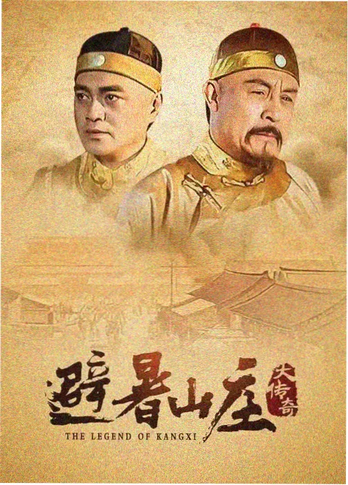 教父 - 星辰影视大全