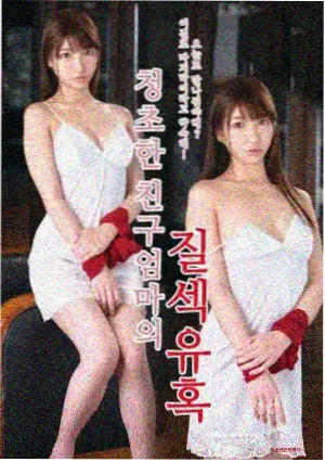 奥本海默 - 星辰影视大全